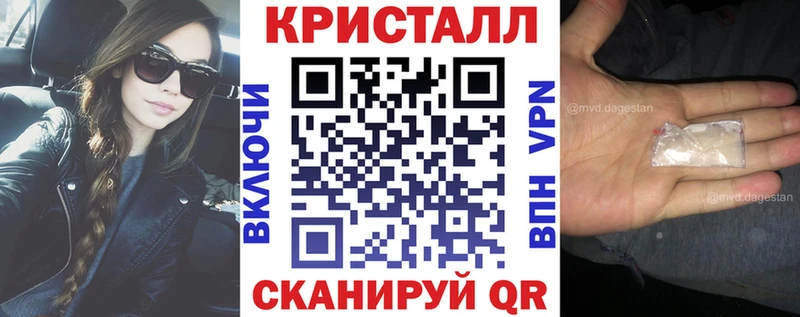 АМФЕТАМИН 97%  где можно купить   hydra маркетплейс  Кедровый 