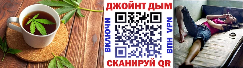 Печенье с ТГК конопля  дарнет шоп  Кедровый 
