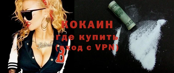МДПВ Абдулино
