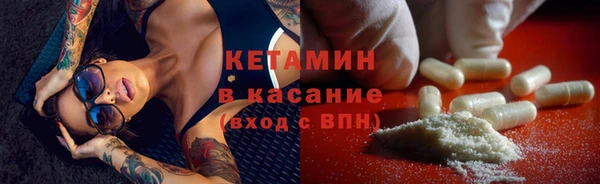 амф Переславль-Залесский