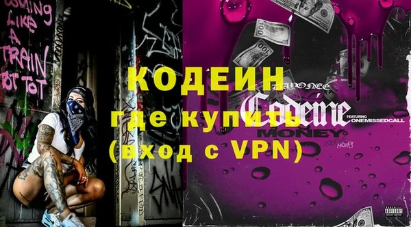 МДПВ Абдулино