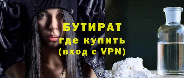 МДПВ Абдулино
