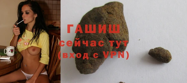 прущий лед Абинск