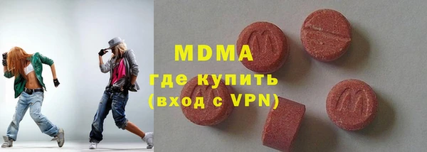 прущий лед Абинск