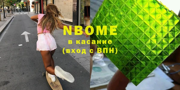 прущий лед Абинск
