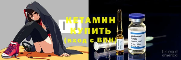 МДПВ Абдулино