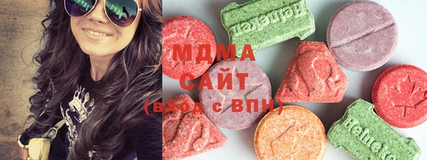 МДПВ Абдулино