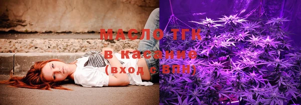 МДПВ Абдулино