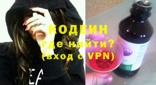 МДПВ Абдулино
