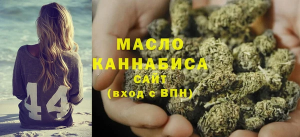 МДПВ Абдулино