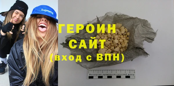 прущий лед Абинск