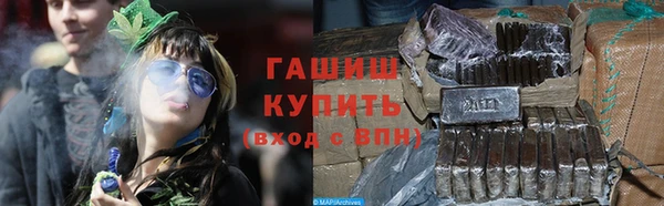 прущий лед Абинск
