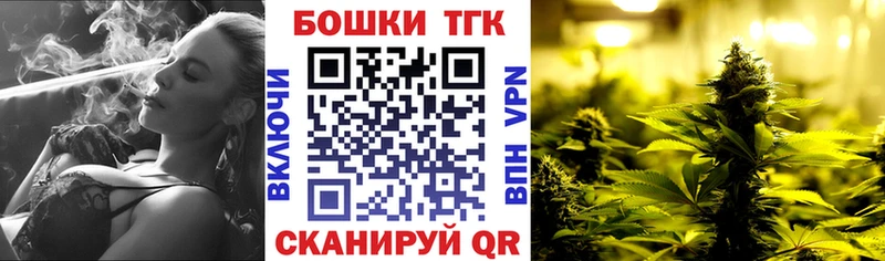 Шишки марихуана индика  хочу наркоту  маркетплейс как зайти  Кедровый 